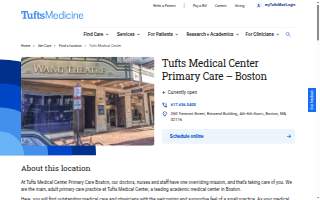 Tufts Medical Center Primary Care – Boston website