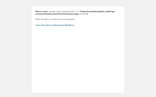 Wierenga's Hess Lake Park website
