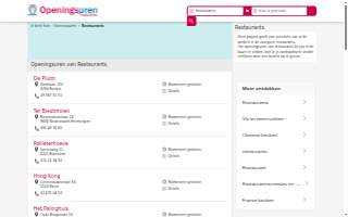 Dinner Made Simple website