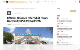 University Health University Hospital website