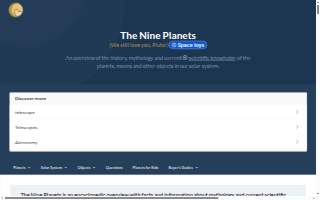 Planet Fitness of Nashua website