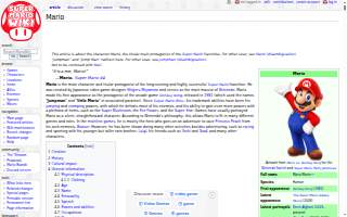Mario Supply Company, Inc. website