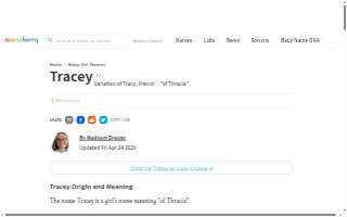 Tracey's Kitchen LLC website