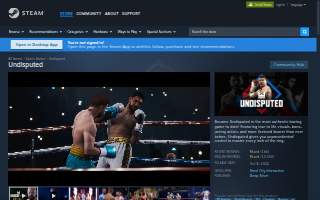 Undisputed Strength Co. website