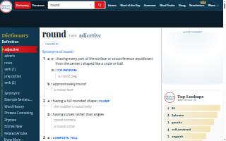 Round Table Pizza website