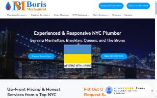 Boris Mechanical of New York website