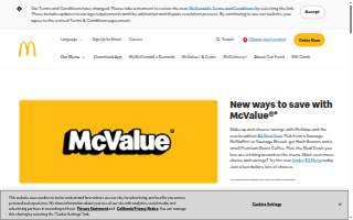 McDonald Automotive website