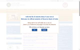 Rbi Cafe website