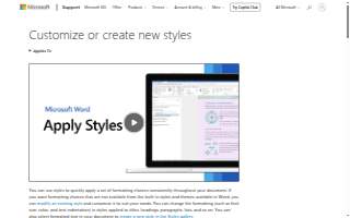 Styles Studios Fitness website