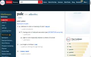 The Pale Horse website