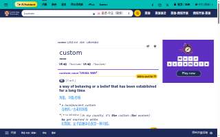 Custom Courier Inc website