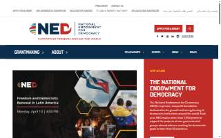 Ned's Catering of Oklahoma City website