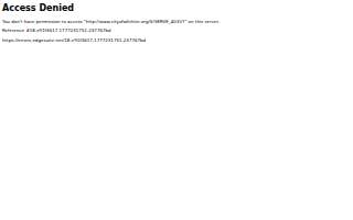 The Whittier Bar website