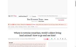 Jonathan Motorcars website