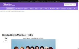 H2H Law website