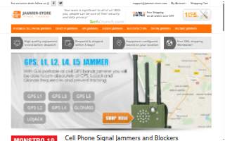 Jammers website