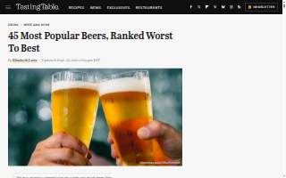 A Beer Club website