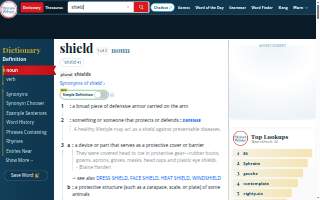 Sheild Catering of Eugene website