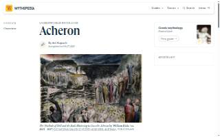 Acheron Auto website