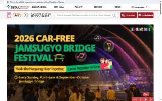 Seoul K-Food website