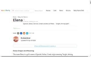 Elena Sawickij, VMD website