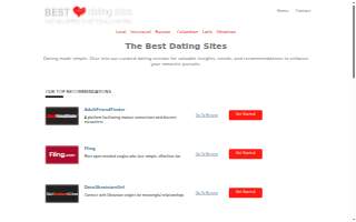 SalonProv website
