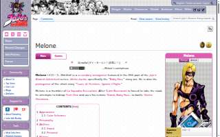 Melone Electric website