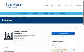 Lovelace Urgent Care - Petroglyph website