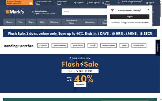 Marks Motors website