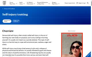 The Cutting Edge website