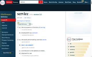 Service Champions of Pleasanton website