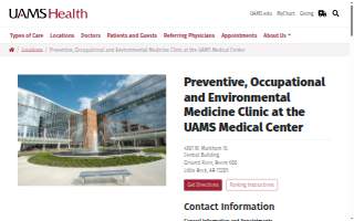 UAMS Health - Preventive, Occupational and Environmental Medicine Clinic website