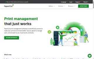papercut website