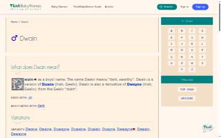 Dwain Cluff - State Farm Insurance Agent website