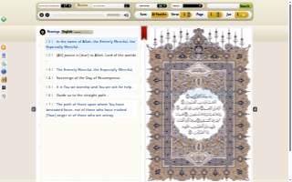 Ayat Logistics website