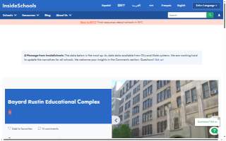 Bayard Rustin Educational Campus website