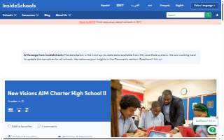 New Visions A.I.M. Charter High School II website