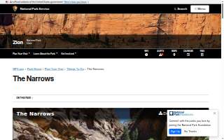 Narrows Heating & Air Conditioning website