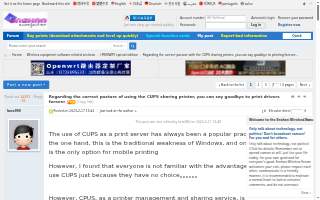 Cups and Cats Cafe website