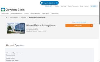 Cleveland Clinic Hillcrest Medical Building Atrium website