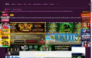 Stemple Electric LLC website