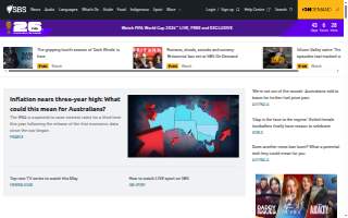 SBS Motors website