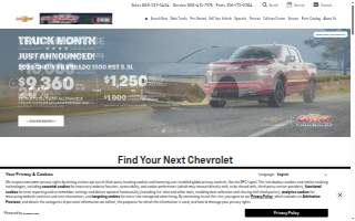 Landers McLarty Chevrolet website