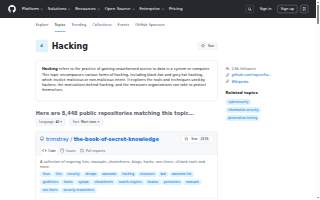Hack Your Tax website