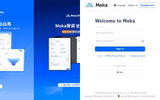 Moka Joes Coffee website