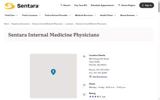 Sentara Internal Medicine Physicians website