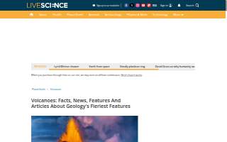 Volcano Construction website
