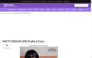 Natty's Authentic Cuisine LLC website