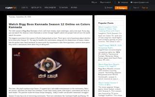Sound Coffee Roastery website