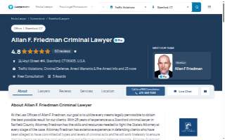 Allan F. Friedman Criminal Lawyer website